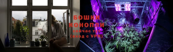 синтетический гашиш Армянск