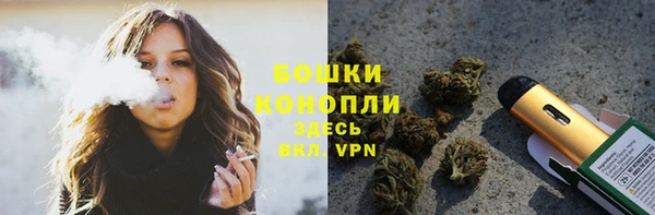 синтетический гашиш Армянск
