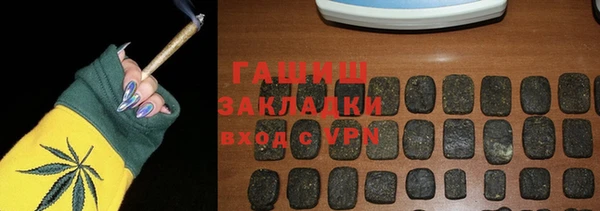 дживик Аркадак