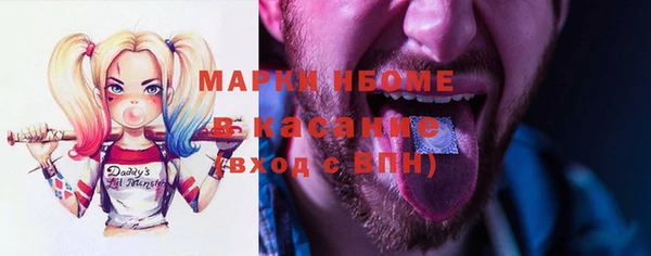 дживик Аркадак