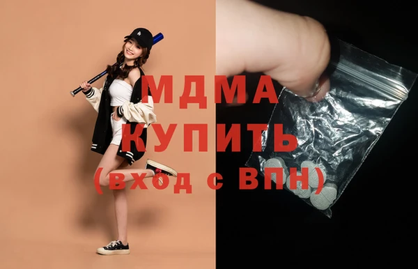 дживик Аркадак