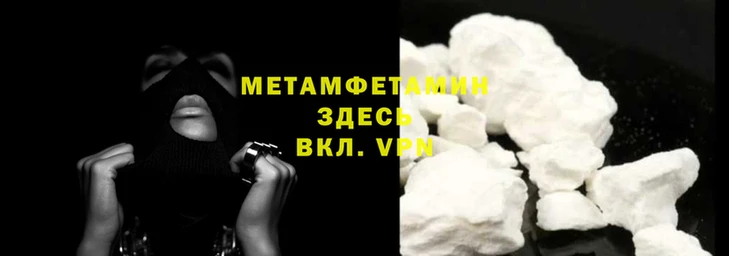 дживик Аркадак