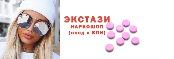 дживик Аркадак