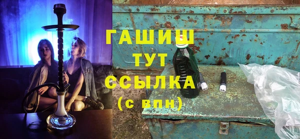 дживик Аркадак