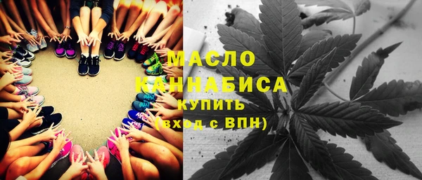 ПСИЛОЦИБИНОВЫЕ ГРИБЫ Наволоки