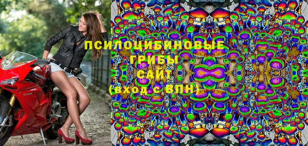 синтетический гашиш Армянск