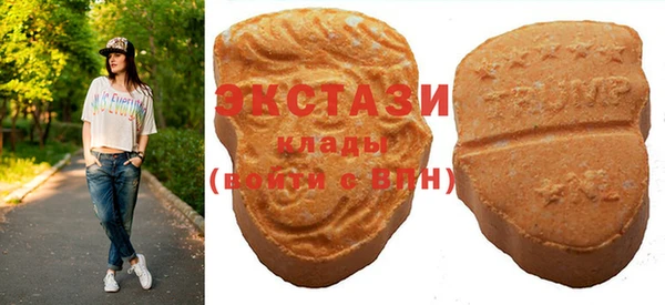 дживик Аркадак