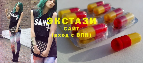 дживик Аркадак