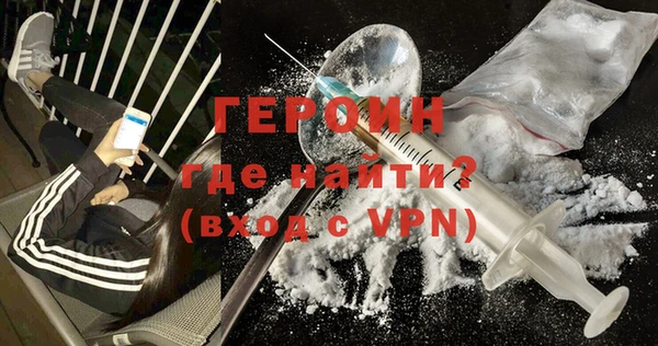 ALPHA PVP Надым