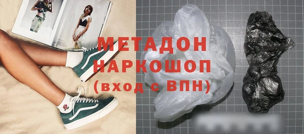 дживик Аркадак