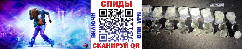 Купить закладки  Белореченск  Первитин мет 